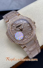 Patek Philippe Nautilus 7118/1450G-001 Gold Diamond Dial Ladies Swiss GR Replica Watch 06